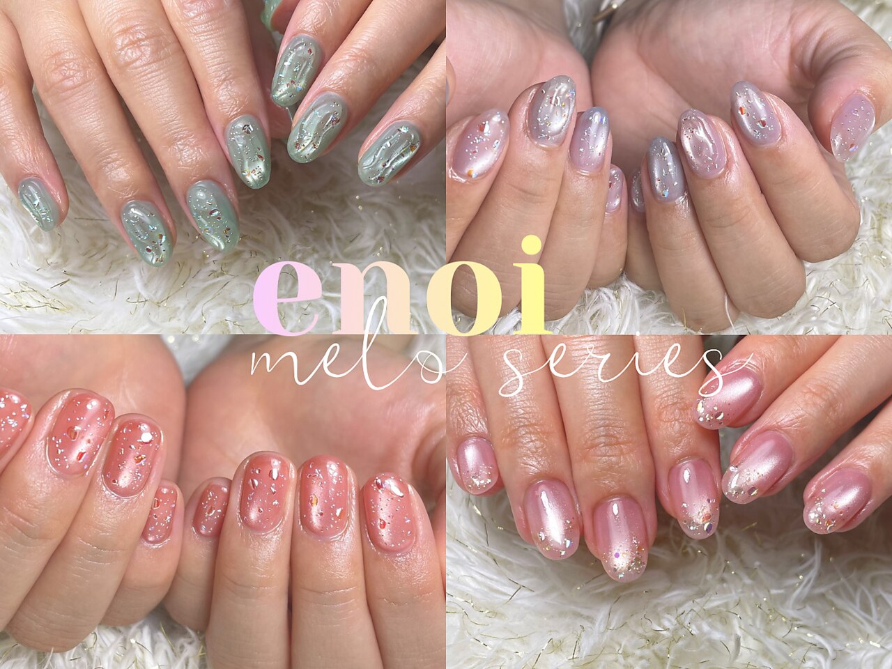 スミノネイル(sumino NAIL)｜ホットペッパービューティー