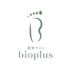 ビオプラス 蒲田店(bioplus)のお店ロゴ