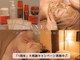 サロンワイアネシス(Salon y ANESIS)の写真