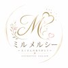 フェイシャル&痩身サロン ミルメルシー 田原本のお店ロゴ