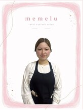 メメル 奈良新大宮店(memelu)&nbsp;ヨシムラ 