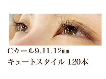 シルフ 石橋店(Sylph)/キュートスタイル