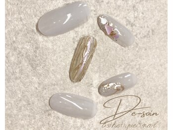 ディーソワン(De-soin)/2月限定 ¥6500