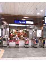 ビ フェイス(Bi-face)/☆千葉中央駅　西口を出ます☆