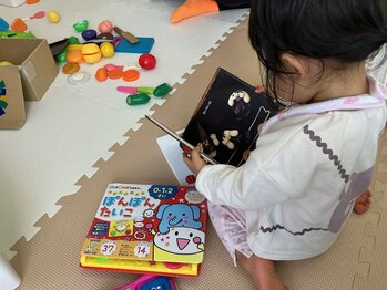 藤接骨院 安倍川院/キッズスペースあり。