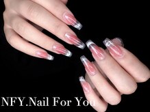 ネイルフォーユー 新宿西口店(NFY.Nail For You)/