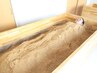 【何度でも★ご紹介クーポン】ペア酵素浴 60分