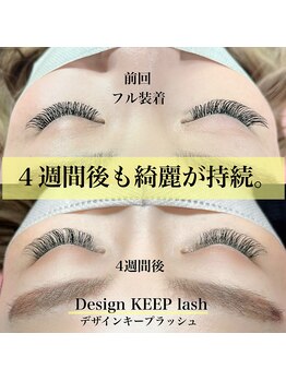 アロンジー(Allonsy)/