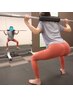 【Y紹介クーポン】パーソナルトレーニング９０分　￥１０００