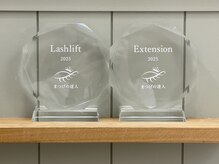 スプリング アイラッシュアンドネイル(SPRING eyelash&nail)の雰囲気（まつ毛の達人登録サロン圧倒的技術！ディプロマトロフィー多数☆）