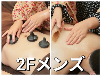 リデザイン 京都(REDESIGN)/