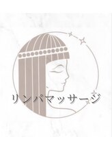 クレオーラ(Creola)/～オイルリンパマッサージ紹介～