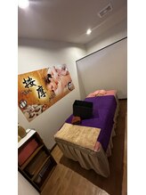 やすらぎ処 心(Shin)/お二人でのご予約も可能です