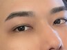 【2ヶ月以内の再来】メンズアイブロウ/男性眉毛waxデザイン