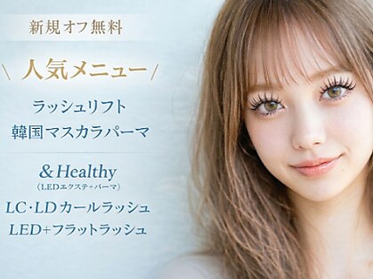 モルレーヴ(MOLREVE)の写真