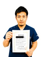 アイケアラボ 熊本辛島町店(アイケアLaBo)&nbsp;Kosei 