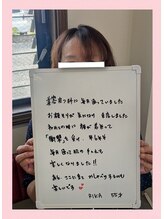 美 ウツクシ(美 U.tsu.ku.shi)/衝撃と驚きから6年半
