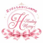 ヒーリングマリー(Healing Marry)