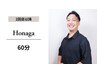 【Honaga専用】60分チケットお客様専用