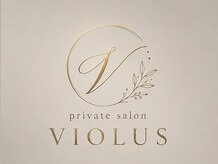ヴィオラス(VIOLUS)