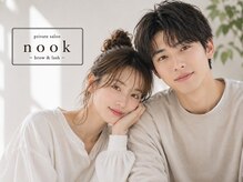 ヌーク(NOOK)