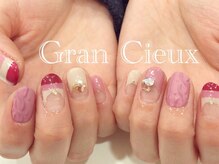 クアトログランシュ 青葉台(QUATRO×GranCieux)/ニットネイル