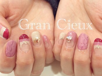 クアトログランシュ 青葉台(QUATRO×GranCieux)/ニットネイル