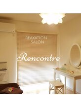 ランコントル(Rencontre)/内観2 