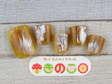 ネイルサロン きのこ/選べるフットデザインＳコース