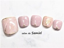 サロン ド サミエル(Salon de Samiel)/フットデザイン定額A