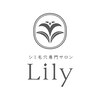 リリィ(Lily)のお店ロゴ