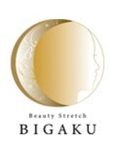 美学 白金高輪店/整体/マッサージ/肩こり/腰痛