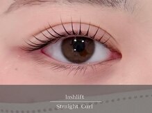 アム(am)/まつげパーマ