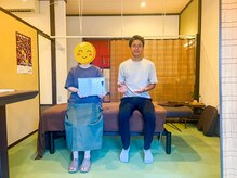 草臥(くたびれ)/お客様フォト＃ドライヘッドスパ