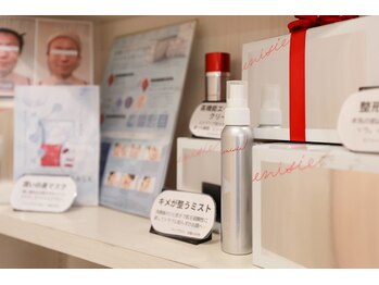 つかしんえいど/【正規販売店】エニシーシリーズ