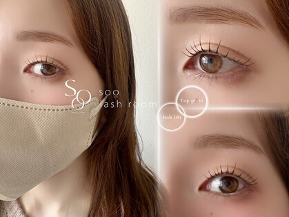 スーラッシュルーム(soo lash room)の写真