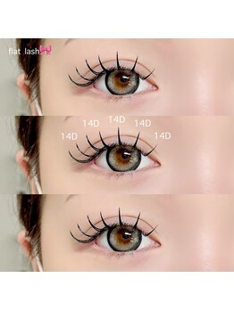 ニー(2ne.)/natural design