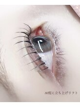 ラグーン(Lagoon)/圧倒的ぱっちり♪