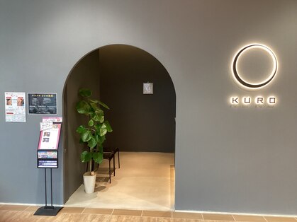 sauna KURO【サウナクロ】の写真