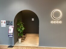 サウナクロ(sauna KURO)