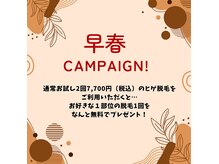 メンズ ヌー(men's nu)