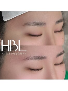 Total Beauty Salon Luana/HBL