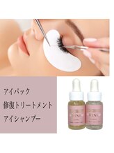 プラチナムドール 山城店(PLATINUMDOLL)/アイケア