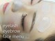 ミオプライベート(mio.PRIVATE)の写真