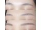 エメ(Eme.)の写真