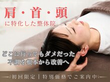 パルマ なかもず(Palma)