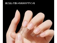 デュアスアール チャンドラ(DuasR chandra)