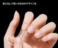 デュアスアール チャンドラ(DuasR chandra)