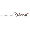 リボーン(Reborn)ロゴ