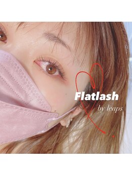 リープス ネイルアンドアイラッシュ(leaps)/Lカールでバッチリ上向き